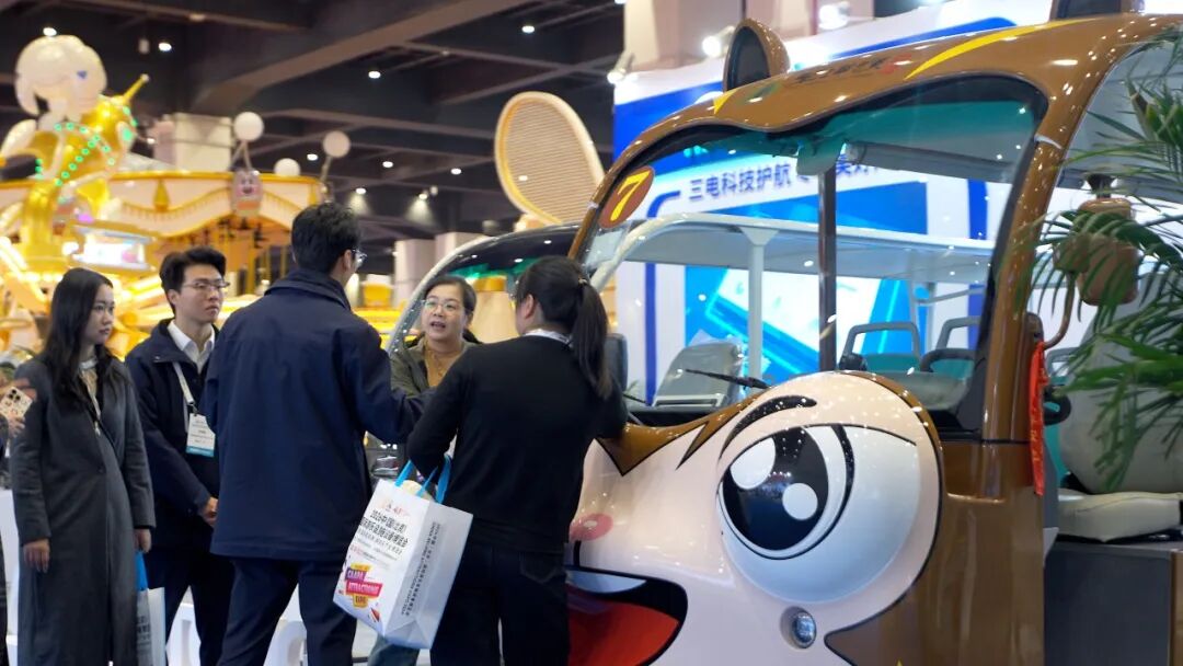 Ȥöδletouг2025й֣ݣֹҵչ