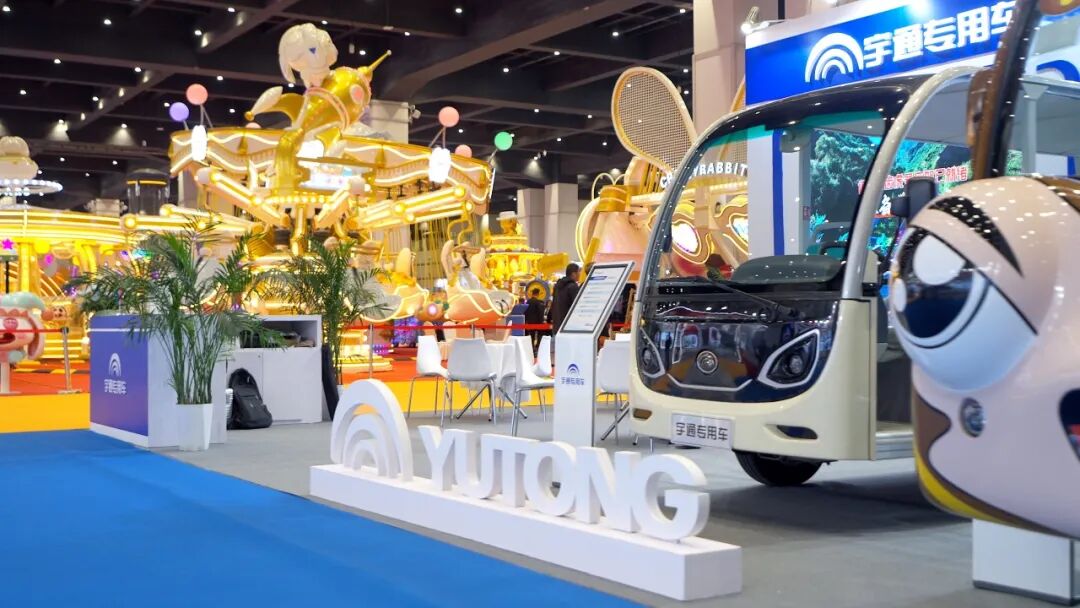 Ȥöδletouг2025й֣ݣֹҵչ