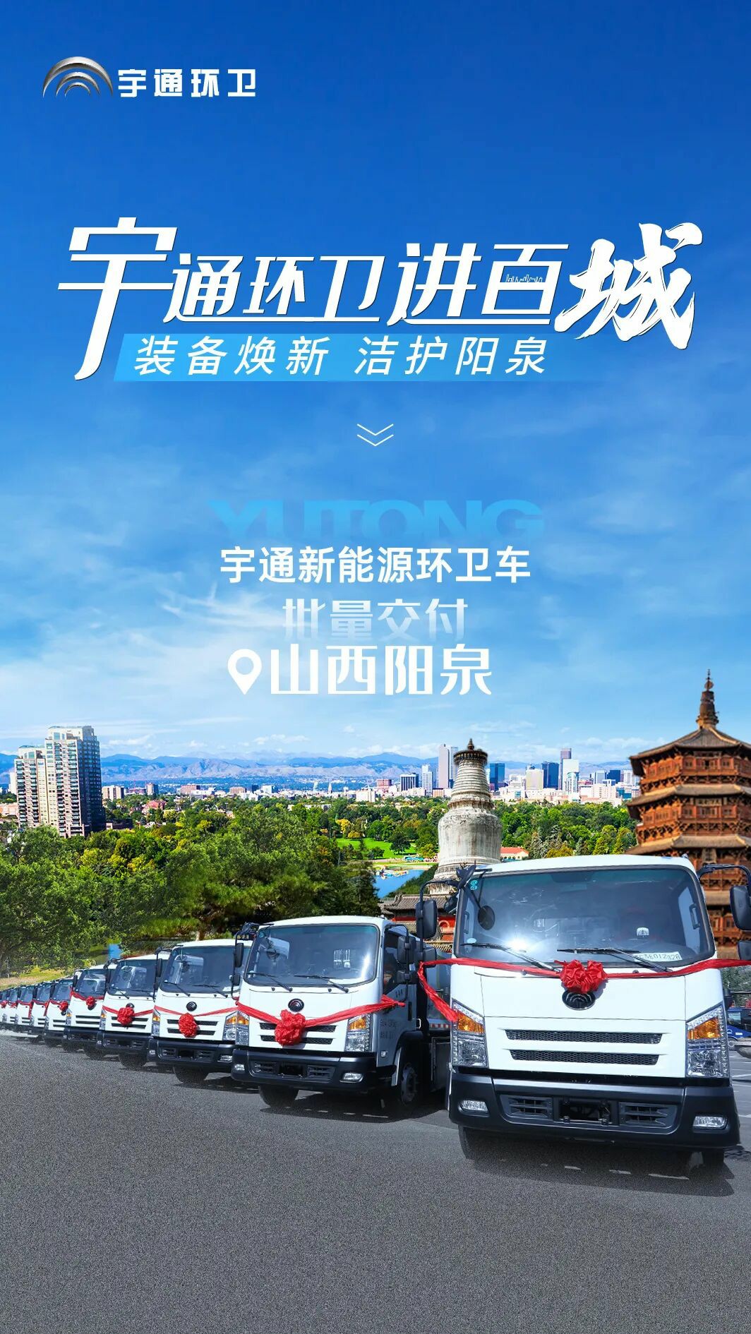 װ£໤Ȫletouɽ¾