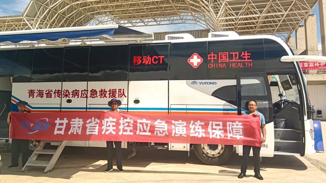 更快、更省、更定心!宇?直服开启售后服务新时代 更快、更省、更定心!宇?直服开启售后服务新时代