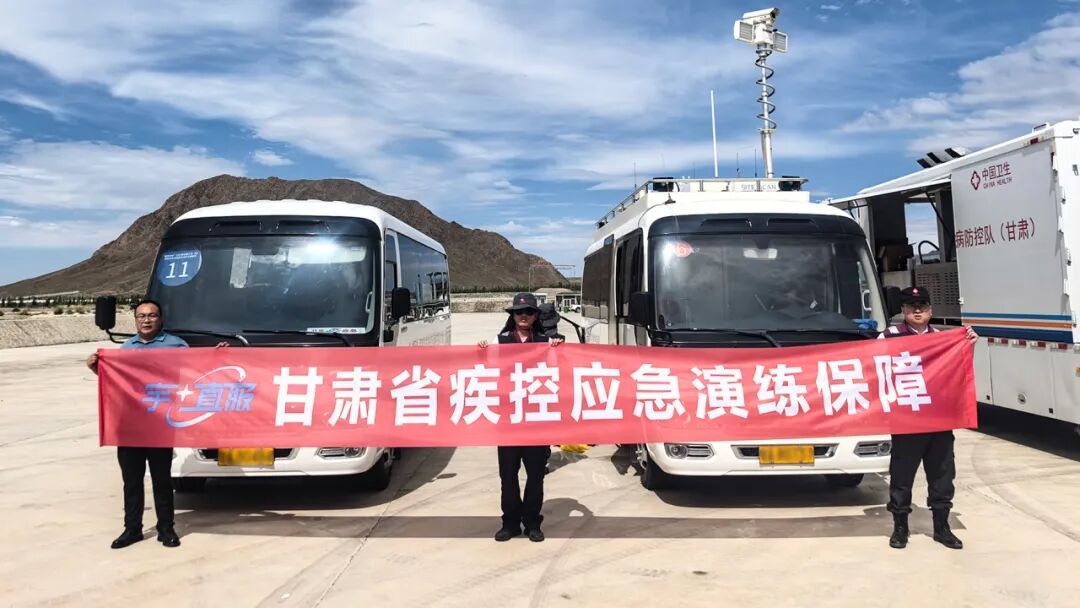 更快、更省、更定心!宇?直服开启售后服务新时代 更快、更省、更定心!宇?直服开启售后服务新时代