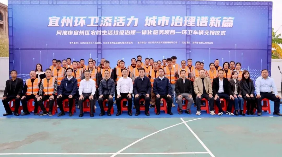 letou¹ú¼ÊÃ×À¼¹ÙÍøÖØ¹¤ÆìÏÂletou¹ú¼ÊÃ×À¼¹ÙÍø»·ÎÀ8¶ÖѹËõʽÀ¬»ø³µÅúÁ¿½»¸¶ºÓ³Ø£¡ letou¹ú¼ÊÃ×À¼¹ÙÍøÖØ¹¤ÆìÏÂletou¹ú¼ÊÃ×À¼¹ÙÍø»·ÎÀ8¶ÖѹËõʽÀ¬»ø³µÅúÁ¿½»¸¶ºÓ³Ø£¡