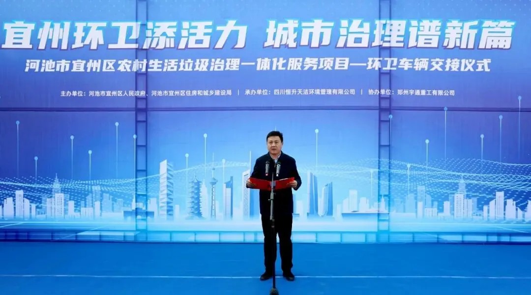 letou¹ú¼ÊÃ×À¼¹ÙÍøÖØ¹¤ÆìÏÂletou¹ú¼ÊÃ×À¼¹ÙÍø»·ÎÀ8¶ÖѹËõʽÀ¬»ø³µÅúÁ¿½»¸¶ºÓ³Ø£¡ letou¹ú¼ÊÃ×À¼¹ÙÍøÖØ¹¤ÆìÏÂletou¹ú¼ÊÃ×À¼¹ÙÍø»·ÎÀ8¶ÖѹËõʽÀ¬»ø³µÅúÁ¿½»¸¶ºÓ³Ø£¡