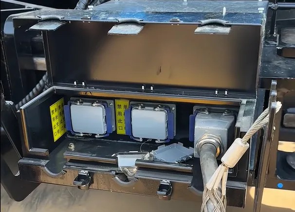 letou綯ڰ̥ػӲգڰɫЧҵ