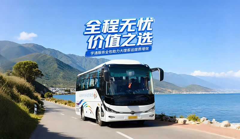 LETOU国际米兰·(中国区)官方网站