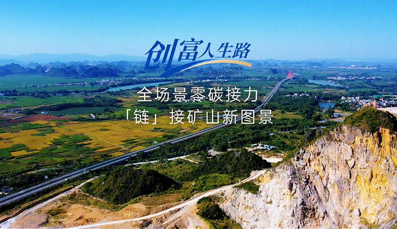 LETOU国际米兰·(中国区)官方网站