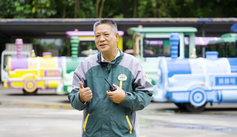 LETOU国际米兰·(中国区)官方网站