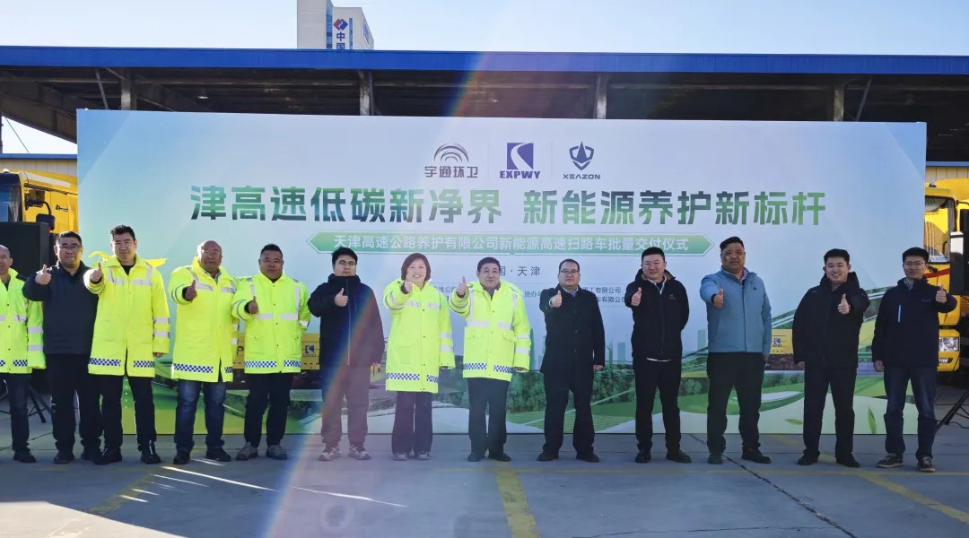 letou���������������綯����ɨ·�������������������������������ɫ����������