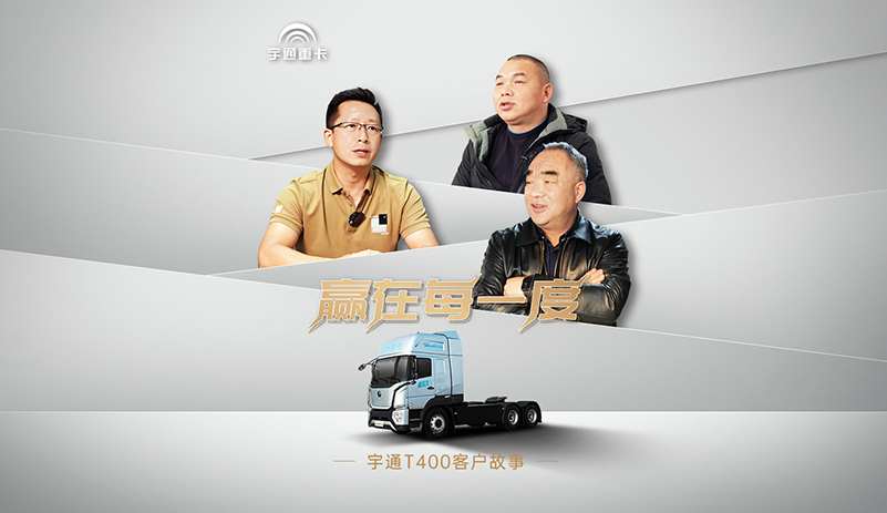 LETOU国际米兰·(中国区)官方网站