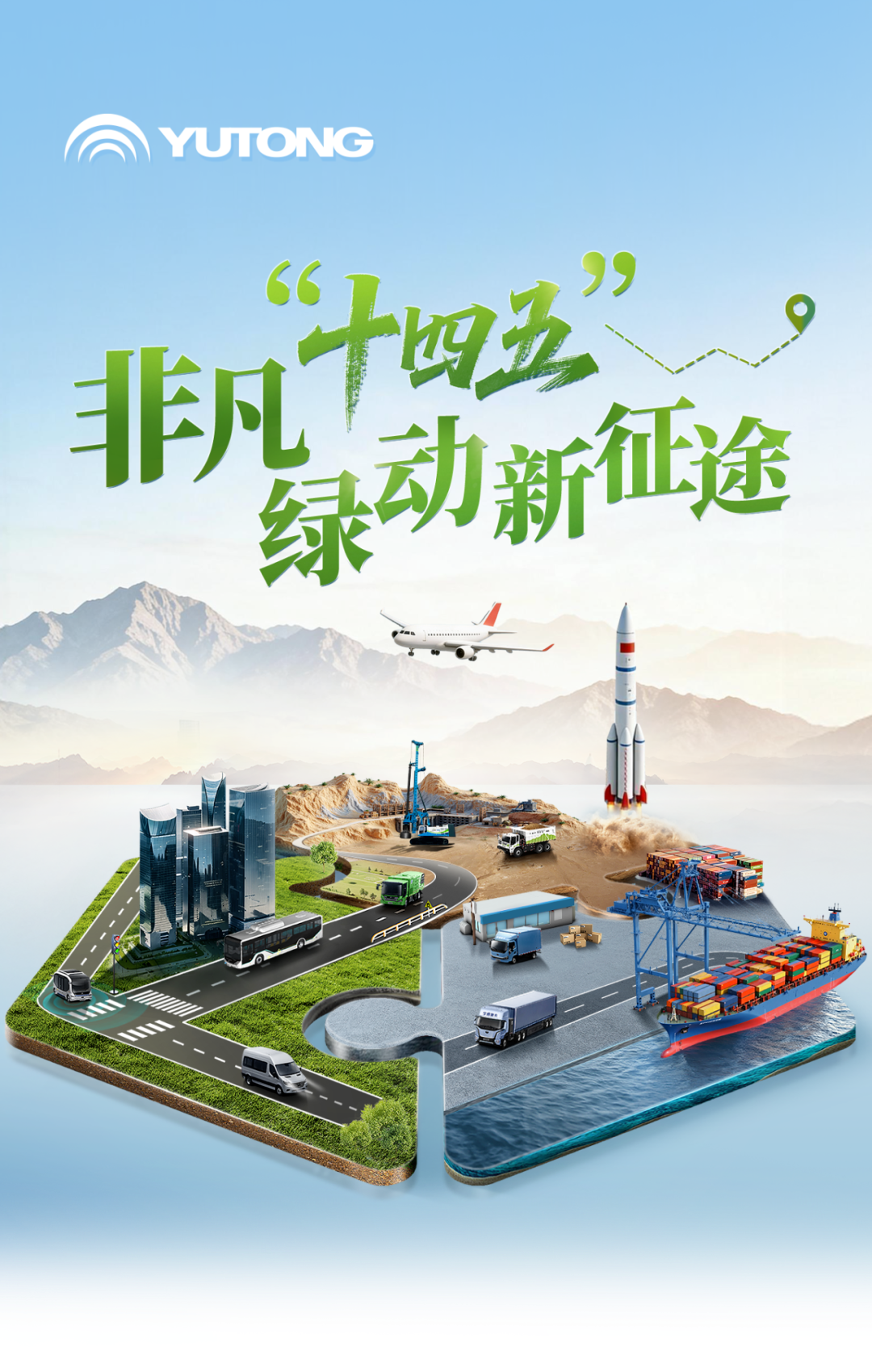 ��ҵý����Ⱦ۽�ʮ������������������letou������������Ϊ���ó���ҵ�����ṩ��������