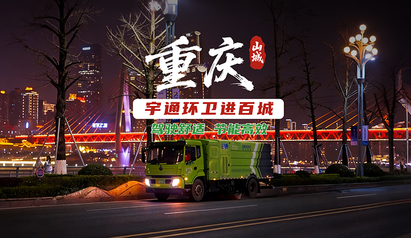 LETOU国际米兰·(中国区)官方网站