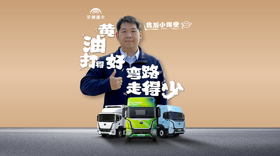 LETOU国际米兰·(中国区)官方网站