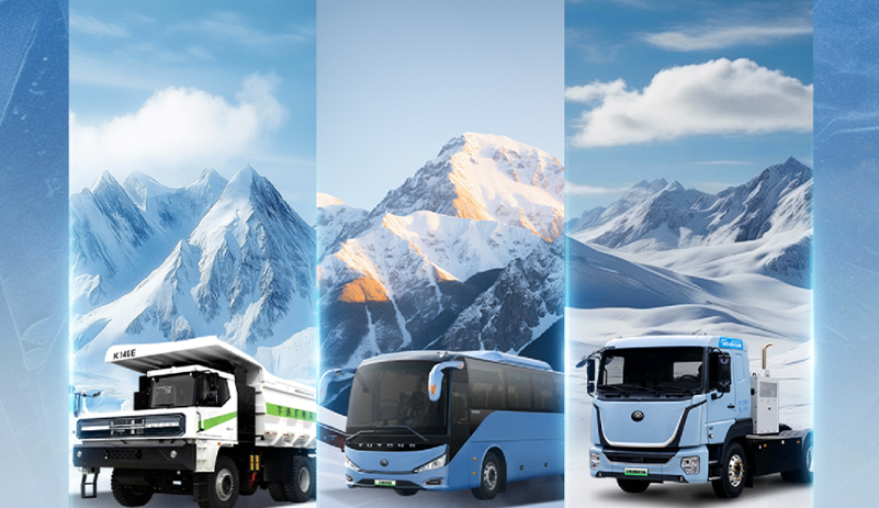 LETOU国际米兰·(中国区)官方网站