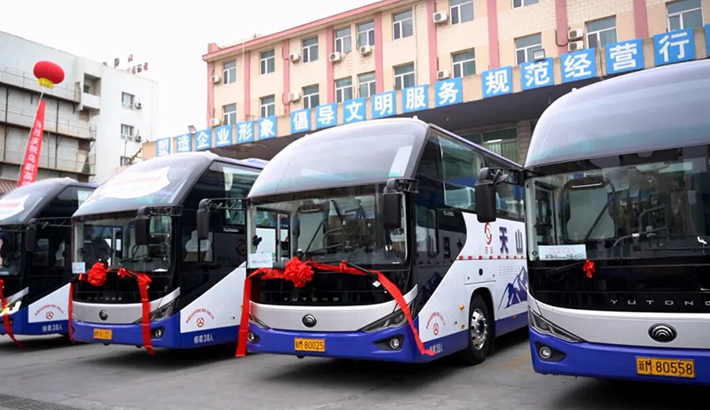 ��ξ����ȫ��ͨ������������letou�����������������׷�������֤��ʷʱ�̣�