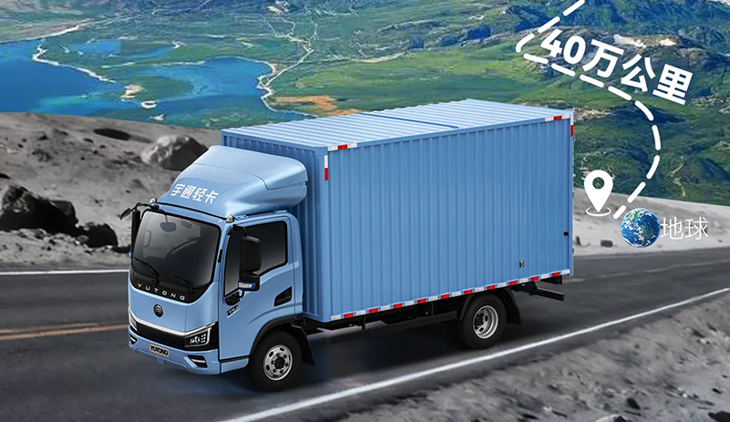 LETOU����������(�й���)�ٷ���վ