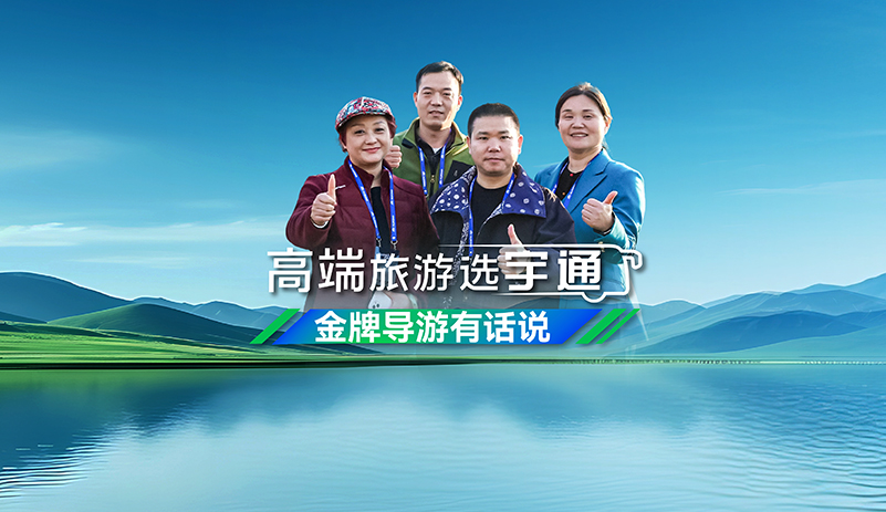 Ƶ߽letouءй족Ӳʵ