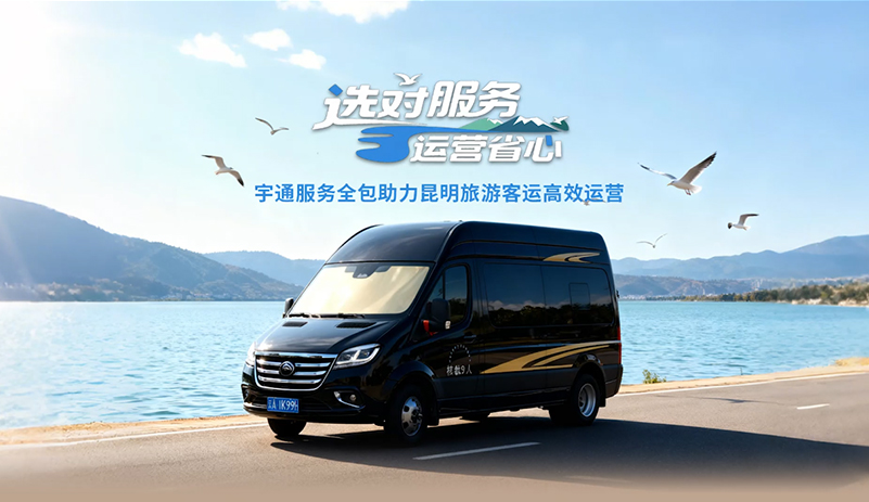  letouȫˣ24СʱӦרҵܡԭרӪletou