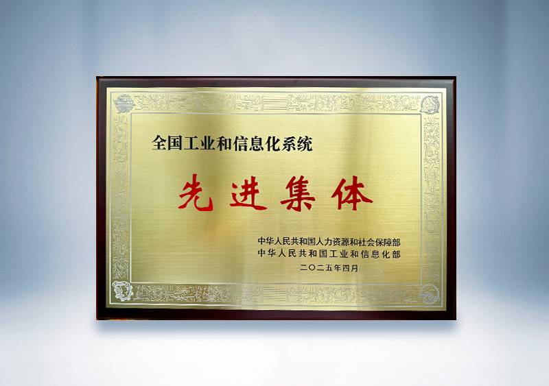 letouͳ¹ҵϢϵͳȽҡ粿Ų