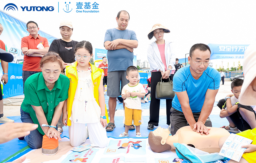 2025letou&amp;amp;amp;amp;amp;amp;amp;amp;Ҽͨ徲Сרվ