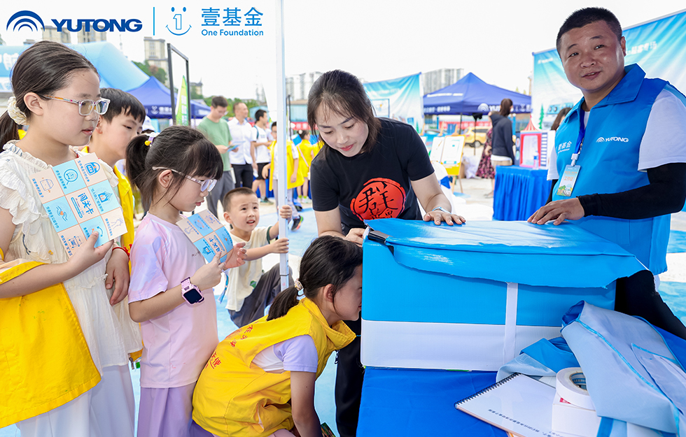 2025letou&amp;amp;amp;amp;amp;amp;amp;amp;amp;amp;amp;amp;amp;amp;amp;amp;Ҽͨ徲Сרվ