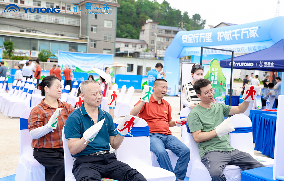 2025letou&amp;amp;amp;amp;amp;amp;amp;amp;amp;amp;amp;Ҽͨ徲Сרվ