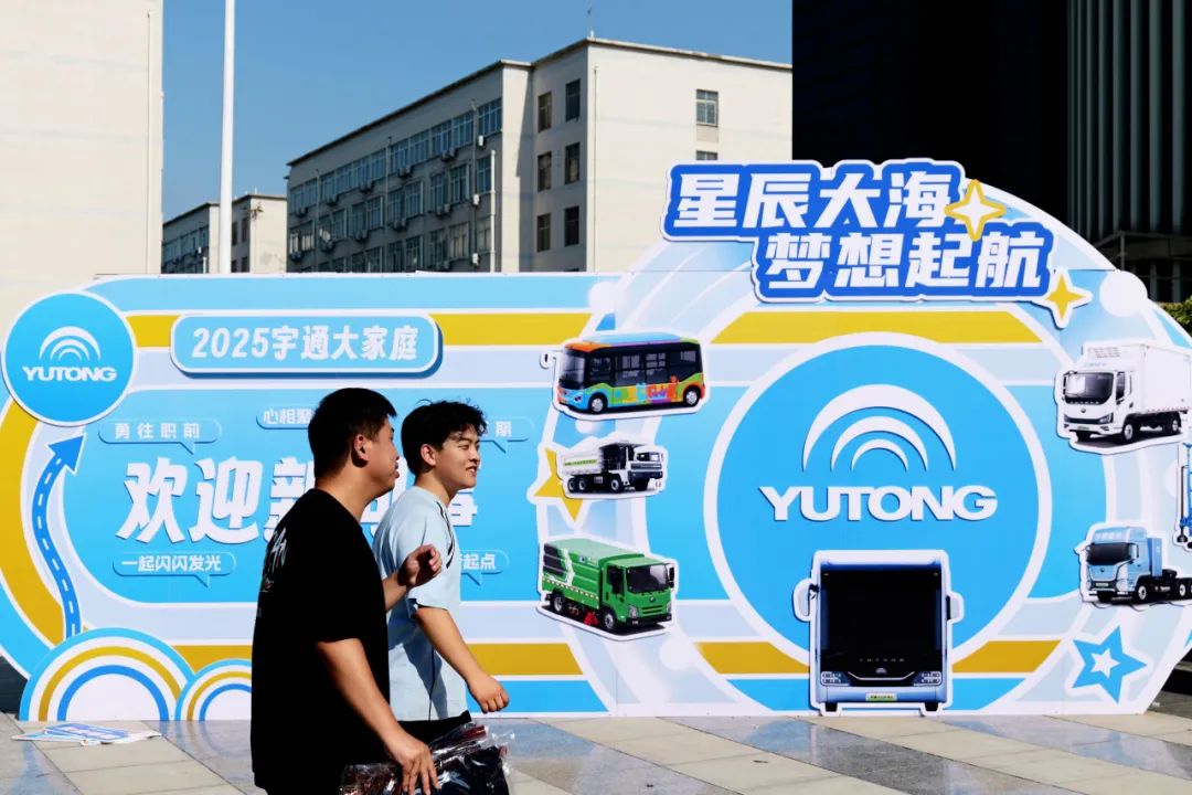 letou¹ú¼ÊÃ×À¼¹ÙÍøÐÂÉúÓÐ×Ô¼ºµÄ¡¾¿ªÑ§ÒÇʽ¡¿ letou¹ú¼ÊÃ×À¼¹ÙÍøÐÂÉúÓÐ×Ô¼ºµÄ¡¾¿ªÑ§ÒÇʽ¡¿