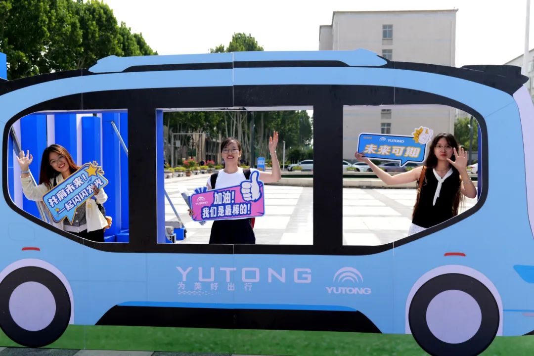 letou¹ú¼ÊÃ×À¼¹ÙÍøÐÂÉúÓÐ×Ô¼ºµÄ¡¾¿ªÑ§ÒÇʽ¡¿ letou¹ú¼ÊÃ×À¼¹ÙÍøÐÂÉúÓÐ×Ô¼ºµÄ¡¾¿ªÑ§ÒÇʽ¡¿