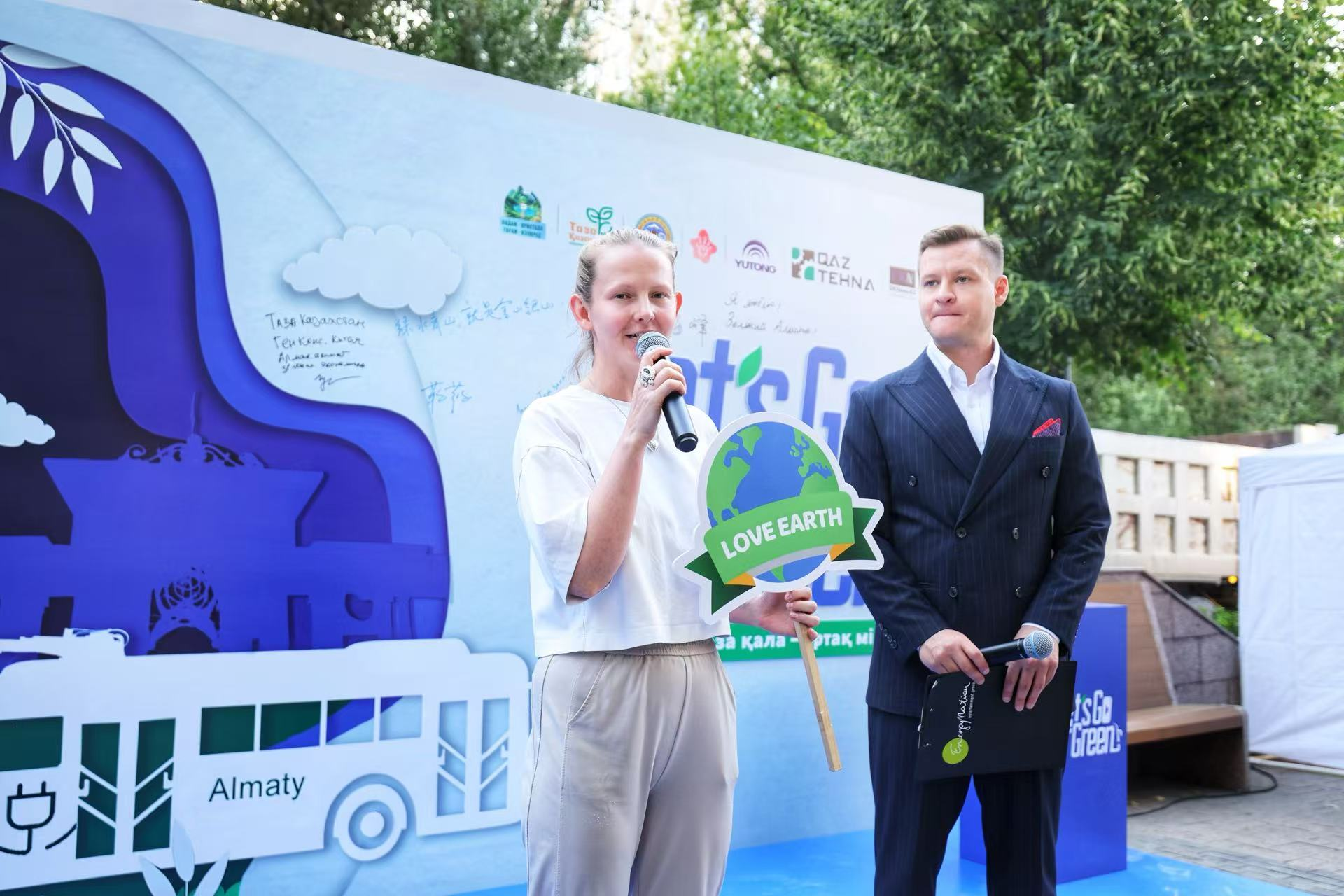 ÂÌÉ«µãÁÁ°¢Àľͼ letou¹ú¼ÊÃ×À¼¹ÙÍøÐ¯ÊÖÖйúפ°¢Àľͼ×ÜÁìʹݹ²ÆôµÍ̼³öÐÐÐÂÆªÕ ÂÌÉ«µãÁÁ°¢Àľͼ letou¹ú¼ÊÃ×À¼¹ÙÍøÐ¯ÊÖÖйúפ°¢Àľͼ×ÜÁìʹݹ²ÆôµÍ̼³öÐÐÐÂÆªÕÂ