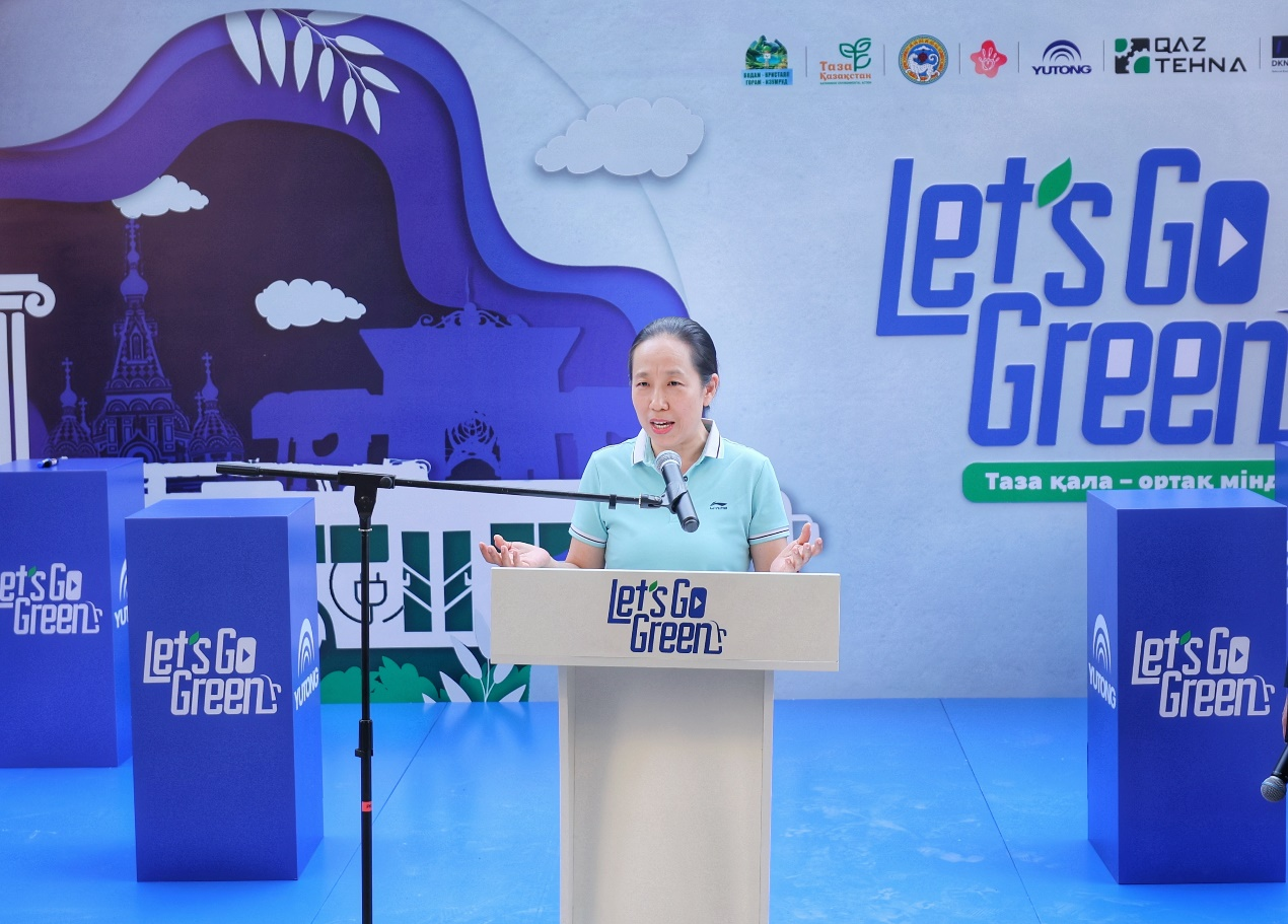 ÂÌÉ«µãÁÁ°¢Àľͼ letou¹ú¼ÊÃ×À¼¹ÙÍøÐ¯ÊÖÖйúפ°¢Àľͼ×ÜÁìʹݹ²ÆôµÍ̼³öÐÐÐÂÆªÕ ÂÌÉ«µãÁÁ°¢Àľͼ letou¹ú¼ÊÃ×À¼¹ÙÍøÐ¯ÊÖÖйúפ°¢Àľͼ×ÜÁìʹݹ²ÆôµÍ̼³öÐÐÐÂÆªÕÂ