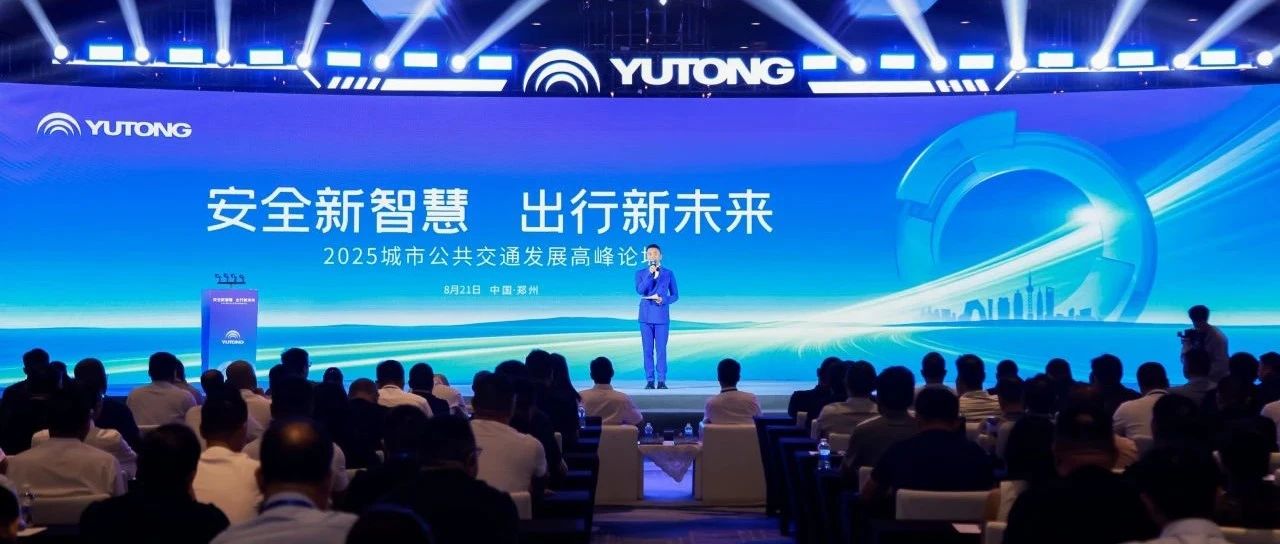 25Ч4󳡾letou׷Pro칫徲