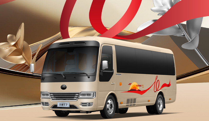 ʮ ػ | letouT7ʮذҫ