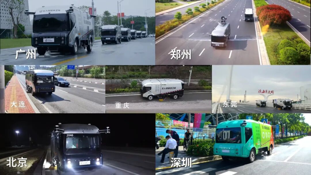 实力认证！letou国际米兰官网环卫荣登“深圳都会治理十件大事”，，，，，，，，以智能化加入都会细腻化治理！