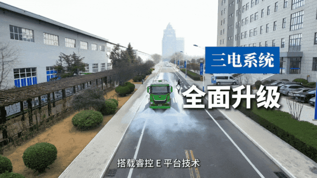 「宇」见好车 | letou国际米兰官网环卫25吨纯电高压洗濯车，，，，，长距离蹊径洗濯高性价比之选