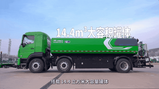 「宇」见好车 | letou国际米兰官网环卫25吨纯电高压洗濯车，，，，，长距离蹊径洗濯高性价比之选