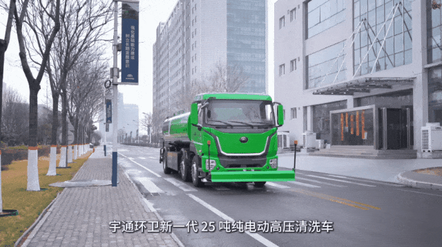 「宇」见好车 | letou国际米兰官网环卫25吨纯电高压洗濯车，，，，，长距离蹊径洗濯高性价比之选
