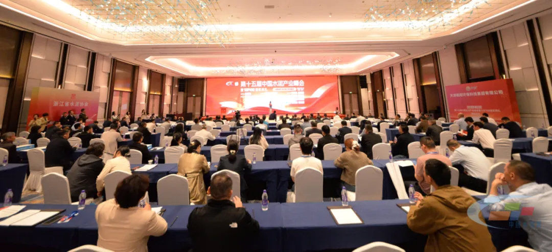 入选TOP100！letou国际米兰官网矿卡亮相“第十五届中国水泥工业峰会”，，，，，，，助力行业绿色智能转型！