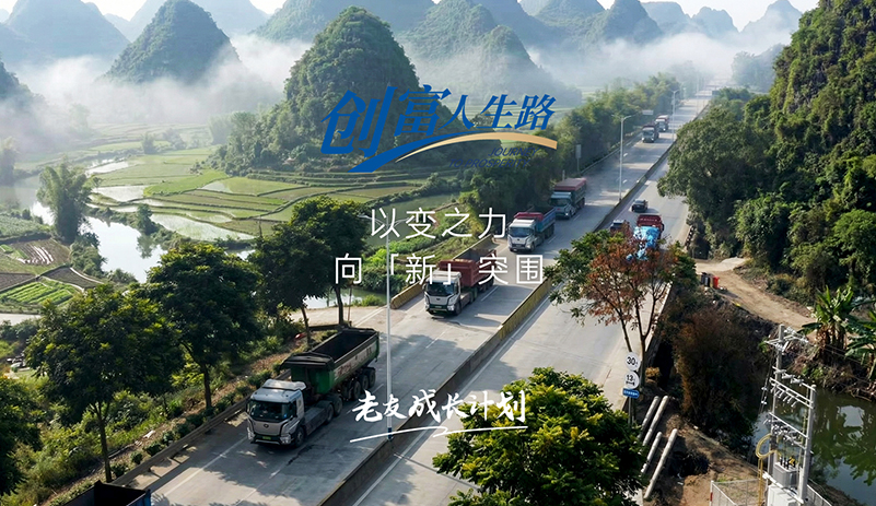 LETOU����������(�й���)�ٷ���վ