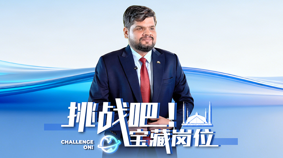 LETOU����������(�й���)�ٷ���վ