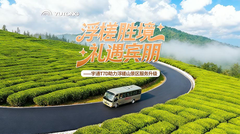 LETOU����������(�й���)�ٷ���վ