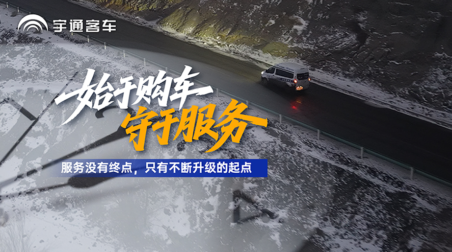 ����ֻ�������������������������Ӫ�İ��ܣ����½�����������letou�������������ۺ���һֱ�����ķ�������������Ϊ�ͻ����ȹ���Ӫ���ݻ�����