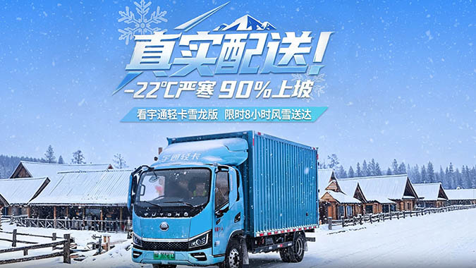 LETOU����������(�й���)�ٷ���վ