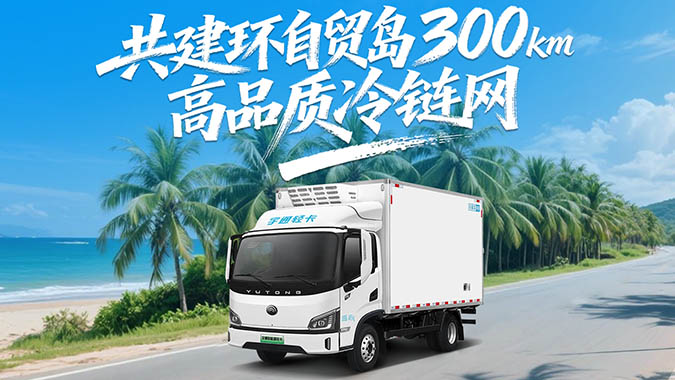 LETOU����������(�й���)�ٷ���վ