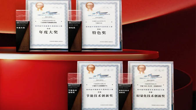 LETOU国际米兰·(中国区)官方网站