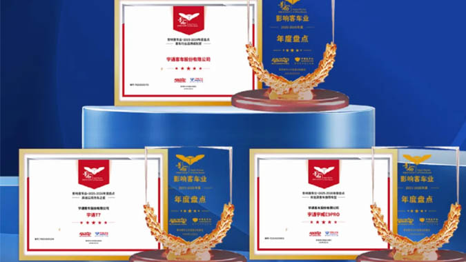 LETOU国际米兰·(中国区)官方网站