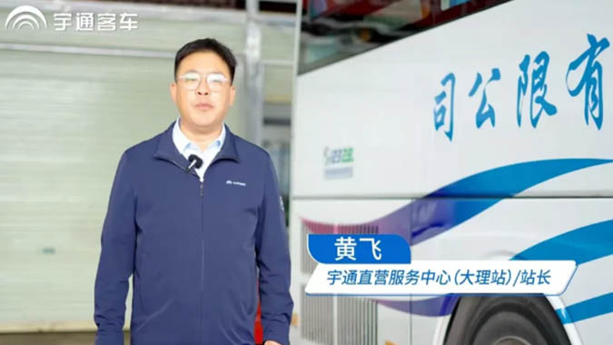 LETOU国际米兰·(中国区)官方网站