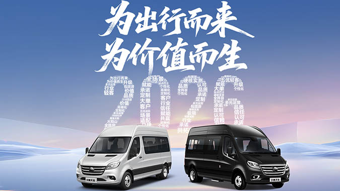 LETOU����������(�й���)�ٷ���վ