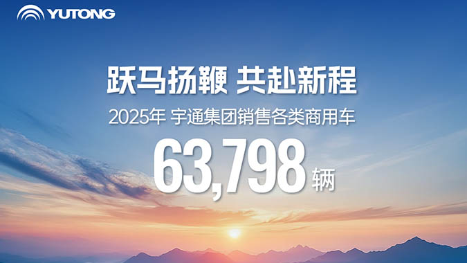 LETOU����������(�й���)�ٷ���վ