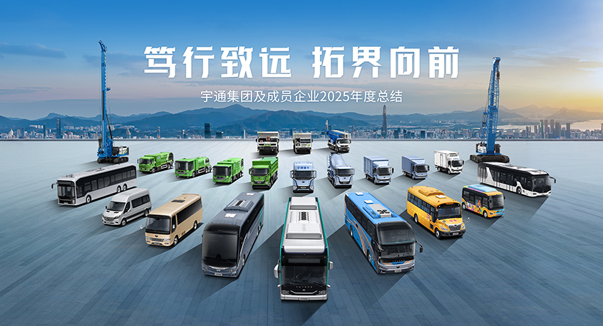 LETOU����������(�й���)�ٷ���վ