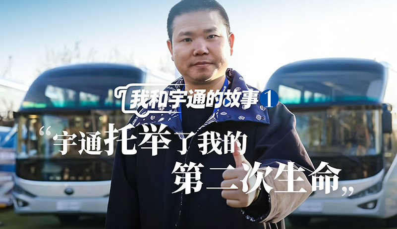 LETOU����������(�й���)�ٷ���վ