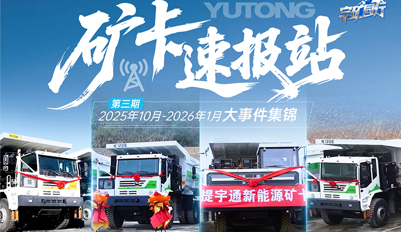 LETOU����������(�й���)�ٷ���վ